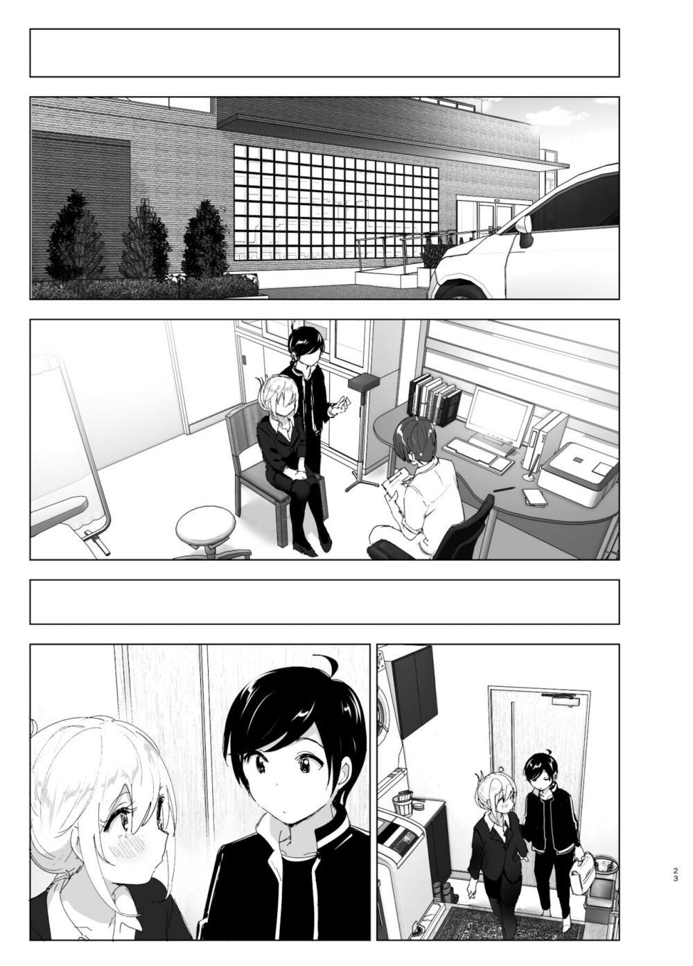 Hentai Manga Comic-We used to be happy-Chapter 2-23